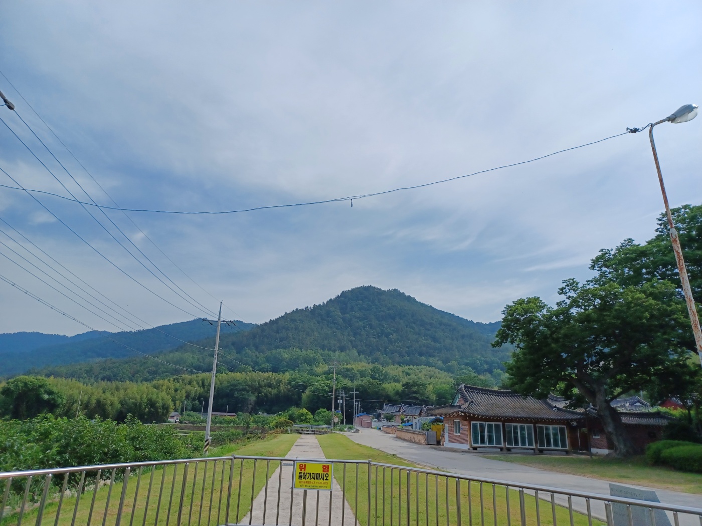 영보1리